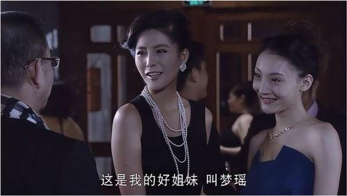 电影模特在线观看