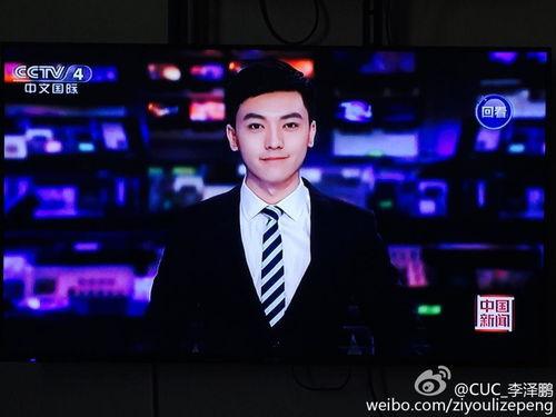 中山男主播爆料新闻最新,最新爆料新闻大揭秘